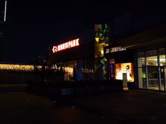 门面-NIUNIUPARK和牛螃蟹(龙湖杭州滨江天街店)