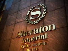 -吉隆坡喜来登帝国酒店