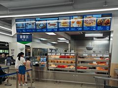 门面-山姆餐吧(山姆会员商店店)