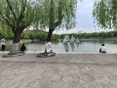 -上海交通大学(闵行校区)