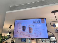 -Peet's Coffee皮爷咖啡(大学路店)