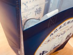 -马记永·兰州牛肉面(天通苑家乐福店)