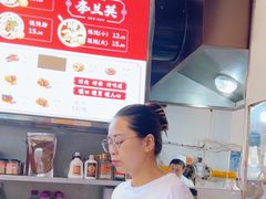 -李兰英湖南面馆(护国路店)