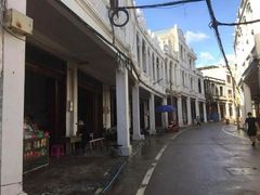 -文昌铺前老街