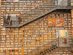 -阅读家(南海天河城店)