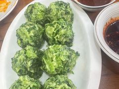 -三羊居食府(文艺路店)