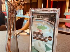 -同禧荟·港味海鲜火锅·粤菜(三亚湾店)