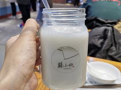 -苏小柳手工点心(人民广场分院)