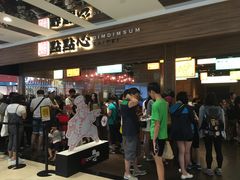 -点点心(微风信义店)