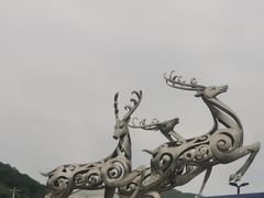 -白鹿原影视城
