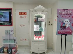 -咪咪比基尼脱毛专业店