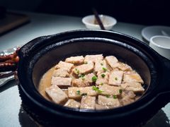 招牌焗香芋-花千醉(新街口店)