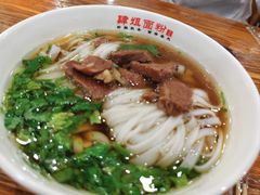 -肆姐面粉馆(坡子街店)