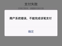 -蒙自源米线大王(东站店)
