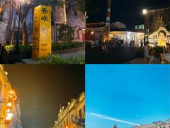 -赤坎·广东华侨国际旅游度假区