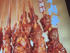 -老碗会·陕西手工面(燕南路店)