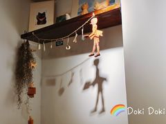 -dokidoki