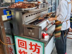 -老孙家泡馍(洒金桥店)