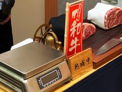 -NIUAN牛庵·日式和牛烧肉(恒隆店)