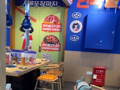 -韩乔恩·韩式自助·无限烤肉(新迎新城店)