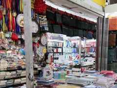 -北京万朋文化办公用品商城