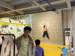 -香蕉攀岩(上地店)