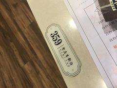 -舊街坊茶楼(市二宫店)