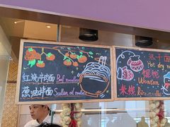 -嘉定凯悦·咖啡厅