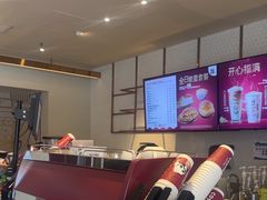 -COSTA COFFEE(联想总部店)