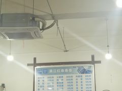 -满江红串串香(七道堰街店)