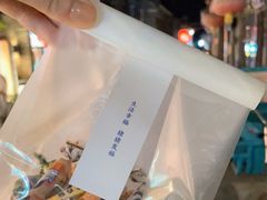 -大白兔奶糖(南锣鼓巷店)