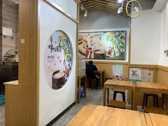 -哼哈豆花工房(高铁吾悦广场店)