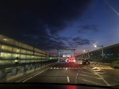 -巴塞罗那约瑟·塔拉德利亚斯-埃尔·普拉特机场