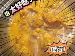 -破瓦寒窑·地摊烤羊排