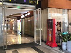 -HALO广场(梨园路店)