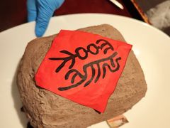 -第101座花园餐厅(湖滨88店)