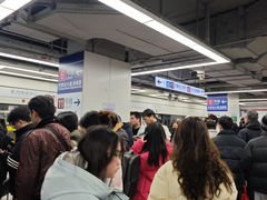 -东方体育中心(地铁站)