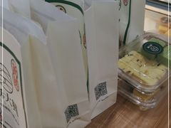 -酥大興·新国潮糕点配茶饮(龙岗万达黑金店)