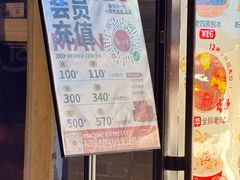 -冰冰酱老味刨冰绵绵冰(中山路总店)