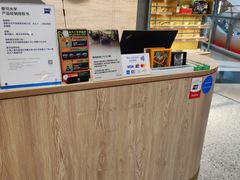 -MUJOSH木九十眼镜(人广来福士店)