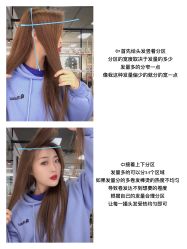 点击看大图 -熙恩·美妆造型·新娘跟妆
