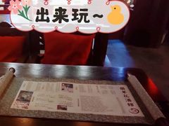 -蘭葶花酒馆(鼓楼店)