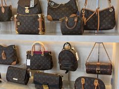 -六六奢品·vintage中古·回收二手奢侈品包包手表首饰(环球港店)