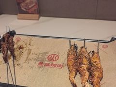 -叁宝烤肉• 西安烧烤(凤城十二路店)