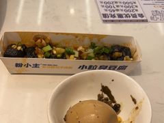 -粉小主·贵州酸汤牛肉粉(南京仙林金鹰店)