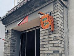 -康陵正德春饼宴26号