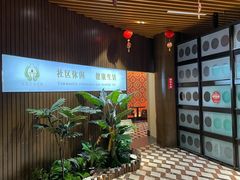 -优仕汇洗浴生活馆