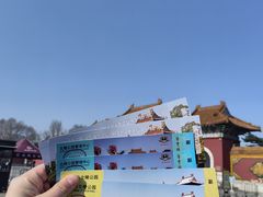 -北陵公园