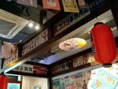 -大鲜生·亚洲菜融合小食堂