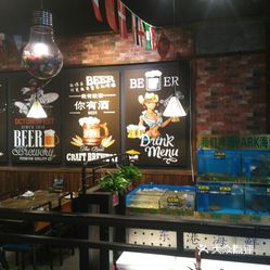 驻华大使：中国经验表明现代化不光是经济腾飞